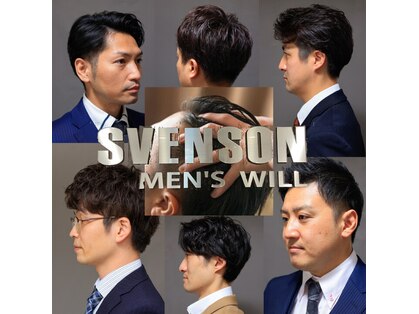 メンズ ウィル バイ スヴェンソン 渋谷スタジオ(MEN'S WILL by SVENSON)の写真