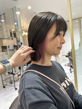 アルカディア(Arcadia) インナーカラー