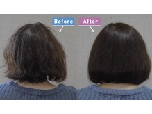 ヘアーサロン ドレミ(Hair Salon DOREMI)の雰囲気（《常に良いものを*》大人女性の悩み解決◎髪質改善！新導入♪）