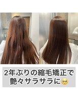 エノア 表参道(ENORE)&nbsp;髪質改善/縮毛矯正/美髪/艶髪/弱酸性縮毛矯正/美髪ストレート