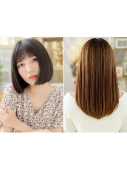上尾駅2分★クセに悩む人必見!STYLEランキング上位blissで注目!特許成分ダメージレス縮毛矯正!仕上り感◎