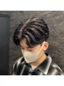 【TSUBASA指名】カット+ニュアンスorフェザーパーマ　ケアパーマ