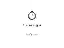 ツムグ 入谷(tumugu)