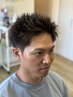 美眉に仕上げる眉カット付メンズカット＆シェービング