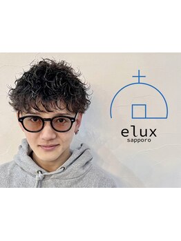 【大通駅徒歩3分】再現性の高いカット技術！あなたの“なりたい”スタイルを叶えてくれる＊