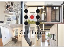 グルフーナ(Gullhona)