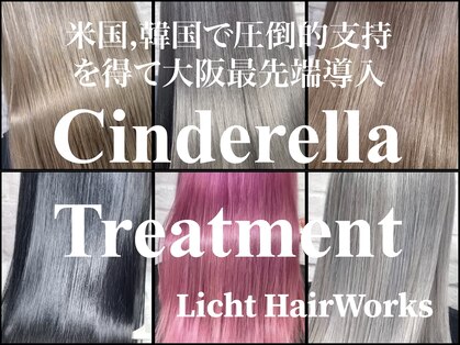 リヒト ヘアワークス(Licht HairWorks)の写真