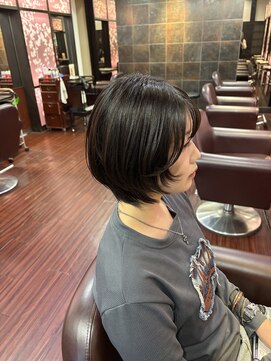 ハッシュカット