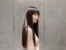 [1度で変わる]乾かすだけで理想の美髪へ!縮毛矯正+カット+カラー+9item美髪Tr