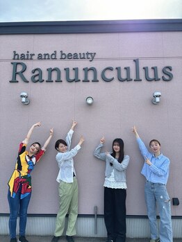 ラナンキュラス(Ranunculus)の写真/スタッフは全員女性のみで、落ちついて過ごせる♪男性と同じ空間で施術を受けるのが苦手な方にもオススメ♪