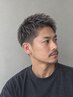 【白髪ぼかし専用】カット＋脱白髪染めカラー＋髪質改善トリートメント