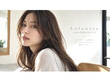ロロネー(Lolonois)
