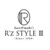 アールズスタイル(R'z STYLE 3)のお店ロゴ