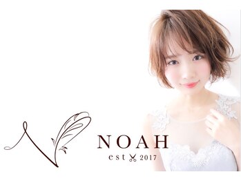 NOAH 【ノア】