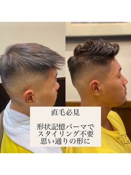 ヒロギンザ 池袋 サンシャイン通り店(HIRO GINZA) 劇的Before After