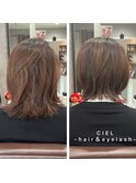 【CIEL】レイヤーボブ