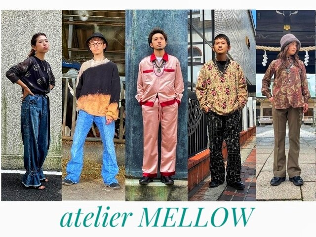 アトリエメロウ(atelier MELLOW)