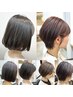 【全員】デザインカット＋クレンジングシャンプー・男性も◎♪