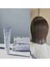 何度も使える♪ カット＋オーガニックカラー ￥6700