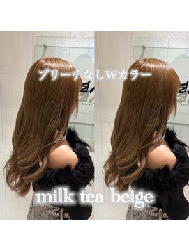 タブーセントラル(TABOO Central) ミルクティーベージュ