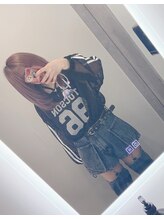 デイドリーム(Day Dream)&nbsp;emi .