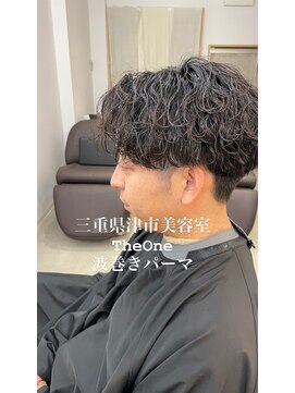 ザワン(The one) 波巻きパーマ/波巻きスパイラル/スパイキーショート