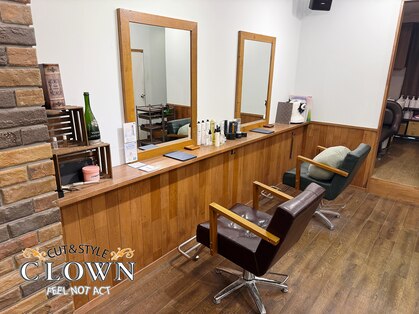 カットアンドスタイル クラウン(Cut&Style CLOWN)の写真
