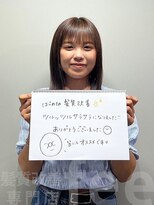 フィー 盛岡店(fee) 【お客様の声】髪質改善トリートメント/カット/カラー
