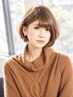 【新規】髪のケアも一緒に◎似合わせカット＋トリートメント
