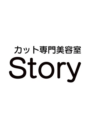 ストーリー 本八幡店 Story
