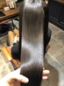 【人気のヴィラロドラ使用♪】オーガニックカラー+髪質改善TR ￥15400→13320