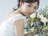 【結婚式・二次会にオススメ】ヘアセット　¥4000