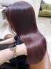 【村山茉衣指名限定】カット+髪質改善矯正+カラー+リンケージTR[横浜駅/横浜]