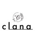 当日予約【平日限定】韓国風clanaカラー★8800円→5500円