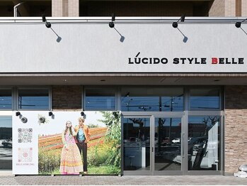 メンズルシードスタイルベル(mens LUCIDO STYLE BELLE)の写真/拡大移転NEW OPENした『LUCIDO STYLE BELLE 』のメンズ部門が新設!年代問わず幅広いスタイルに対応!