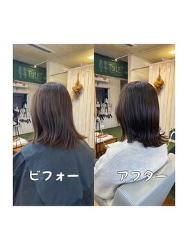 スミカ(sumica) #外ハネ #ダークグレージュ #白髪ぼかし