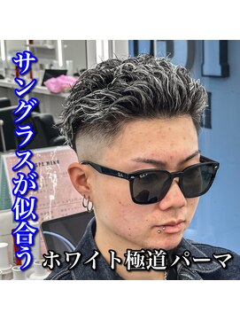 ルースト 心斎橋店(ROOST) スキンフェード/極道パーマ/ホワイトメッシュ