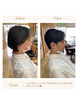 グランバイ アトリエドングリ(Grand × AtlierDonguri) お客様髪質改善データ1788(メンズレイヤー)