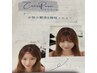 【OPEN限定】前髪補正クロスパーマ＋カット