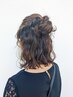 ヘアセット