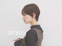 SNSで話題のN.(エヌドット)カラー☆その秘密はシアバターによる【手触りの良さ】と【もちの良さ】♪