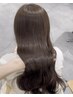[安田指名限定] 似合わせカット + イルミナカラー + ケアトリートメント￥9900