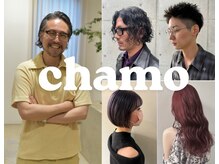 【ちゃもが創る】25～40歳のメンズ再現性ヘア！その高い技術で女性の髪質改善も確実に美しく