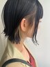 【2000円OFF】カラー＋濃厚泡トリートメント　￥11660→￥9460