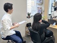 ウム(UMU)の雰囲気（・1人のみプライベート空間・【髪質改善/縮毛矯正/ストレート】）