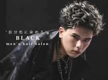 ブラック(BLACK)