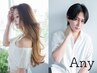 【人気No.１】韓国風小顔カット+髪質改善カラー+水トリートメント 通常￥15400