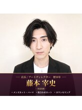 リー 尼崎(Lee) 藤本 宰史