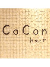 CoCon hair【ココンヘア―】