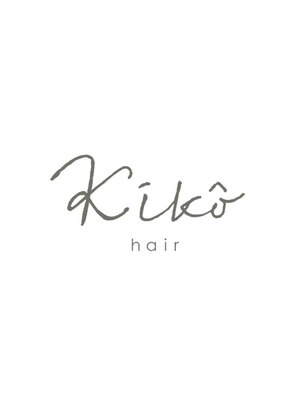 キコーヘア(kiko hair)